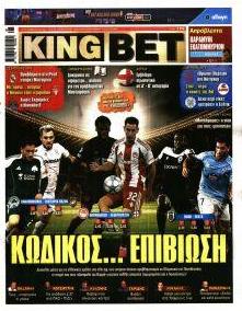 Kingbet