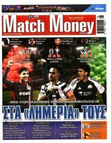 Matchmoney