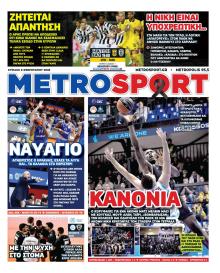 Metrosport