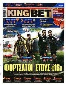 Kingbet