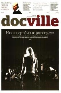 DOCUMENTO - DOCVILLE