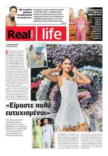 REAL NEWS - LIFE