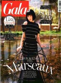 ΠΡΩΤΟ ΘΕΜΑ - GALA