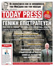 Today Free Press