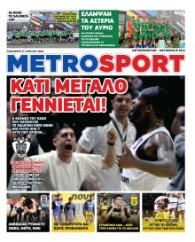 Metrosport