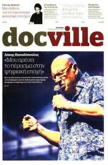 DOCUMENTO - DOCVILLE