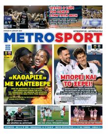 Metrosport
