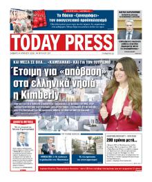 Today Free Press