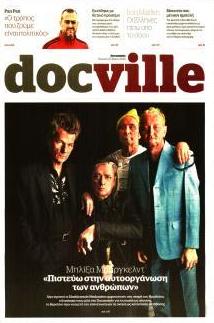 DOCUMENTO - DOCVILLE