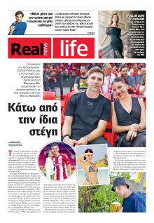 REAL NEWS - LIFE