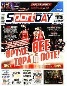 Sportday