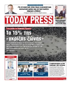 Today Free Press