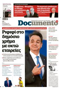 Documento