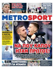 Metrosport