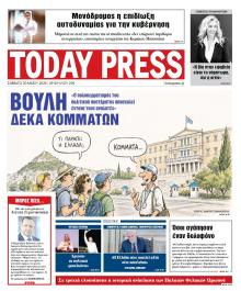 Today Free Press