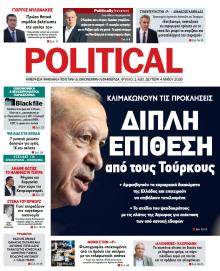 Political