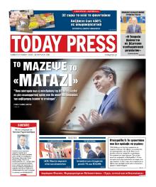 Today Free Press