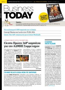 Business Today