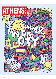 Athens Voice