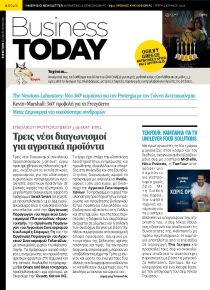 Business Today