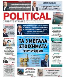 Political