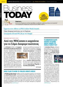 Business Today