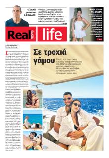 REAL NEWS - LIFE