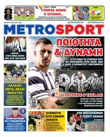 Metrosport