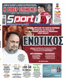 Sportday