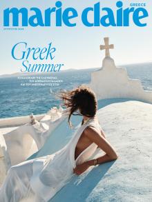 ΠΡΩΤΟ ΘΕΜΑ - MARIE CLAIRE