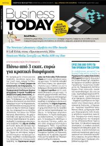 Business Today