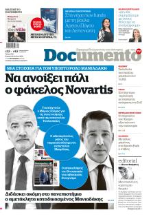 Documento