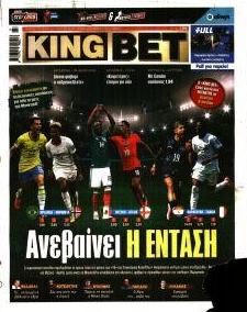 Kingbet