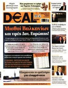 Deal