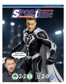 Sportime