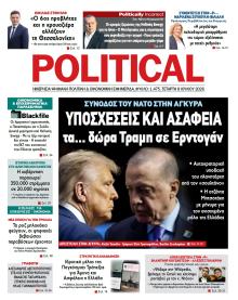 Political