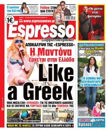 Espresso