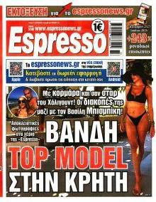 Espresso