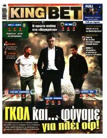 Kingbet