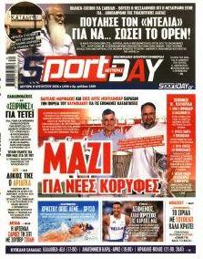 Sportday
