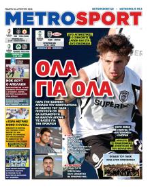 Metrosport