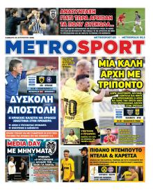 Metrosport