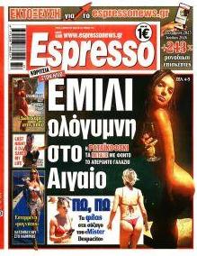 Espresso