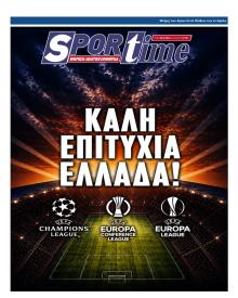 Sportime