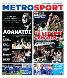 Metrosport