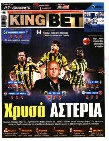 Kingbet