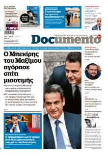 Documento