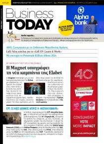 Business Today