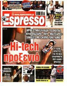 Espresso