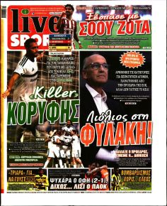 Livesport